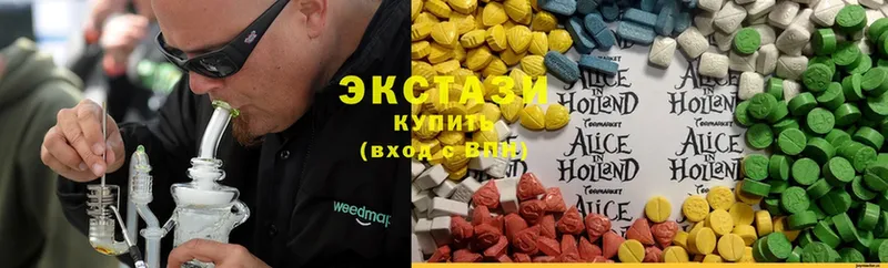 как найти   Луховицы  Экстази 300 mg 